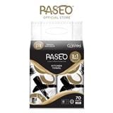 PASEO KITCHEN TOWEL INTERFOLD 2PLY 4X70S