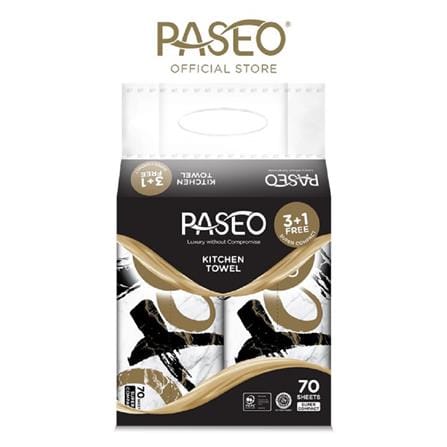 PASEO KITCHEN TOWEL INTERFOLD 2PLY 4X70S