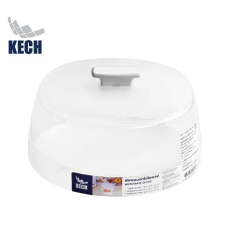 MICROWAVE COVER 23CM KECH 5334 WHITE