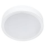 PHILIPS SURFACE DOWNLIGHT 59474 MESON 24W WARM WHITE (3000K) 8"