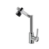 COSSY PLUS BASIN FAUCET CP-6471 SILVER