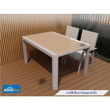PATIO TABLE BENETTA NICHOLAS WHITE [EXCLUSIVE FROM HOMEPRO THAILAND]