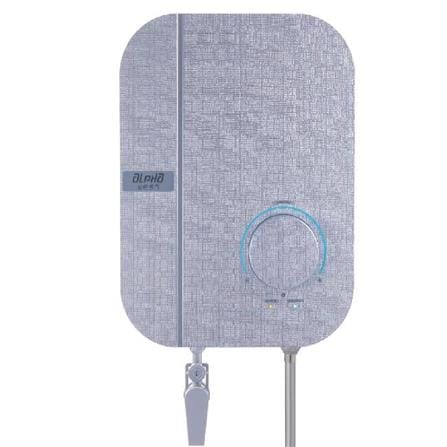 ALPHA SHOWER HEATER DC PUMP WITH RAIN SHOWER WES7-NEON BLUE LINEN