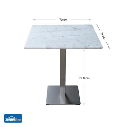 OUTDOOR TABLE WITH SQUARE MARBLE TOP SPRING MARBLE MSL WHITE [EXCLUSIVE FROM HOMEPRO THAILAND]