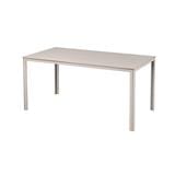 HDPE PATIO TABLE SPRING HARIS 156CM BEIGE