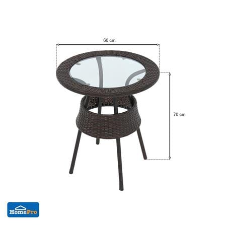 2-SEAT PE RATTAN PATIO SET ME LIVING RATTAN BROWN [EXCLUSIVE FROM HOMEPRO THAILAND]