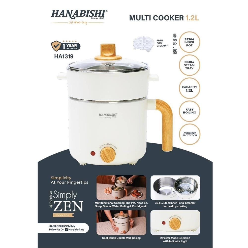 HANABISHI MULTICOOKER HA1319 600W 1.2L