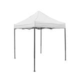 GAZEBO CANOPY TENT ME LIVING 2X2M WHITE [EXCLUSIVE FROM HOMEPRO THAILAND]