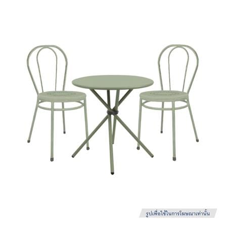 PATIO CHAIR ME LIVING VENUS GREEN [EXCLUSIVE FROM HOMEPRO THAILAND]