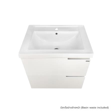 MOYA COUNTER WASHBASIN VC-690 WHITE
