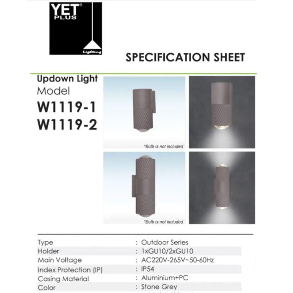 YETPLUS WALL OUTDOOR W1119-1 GU10 STONE GREY