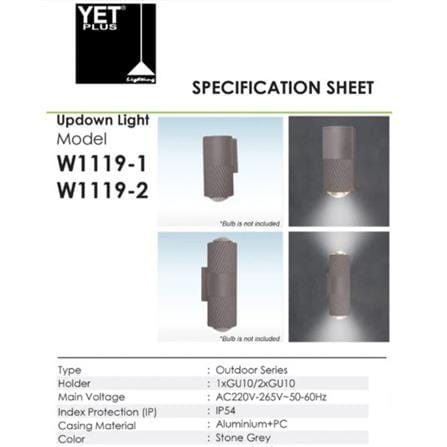 YETPLUS WALL OUTDOOR W1119-1 GU10 STONE GREY