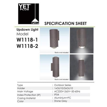 YETPLUS WALL OUTDOOR W1118-1 GU10 STONE GREY