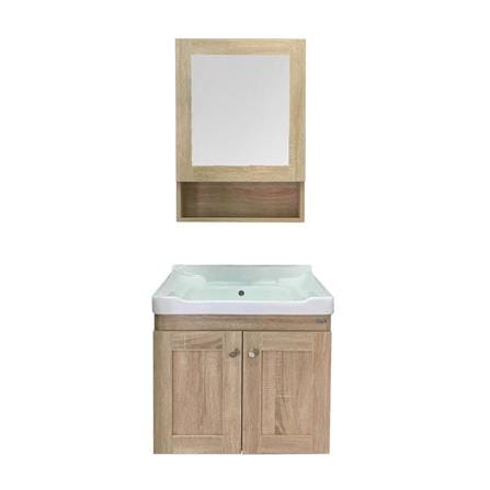 VANITY WASHBASIN WITH CABINET MOYA VC-06 WOODEN BROWN [EXCLUSIVE FROM HOMEPRO THAILAND]