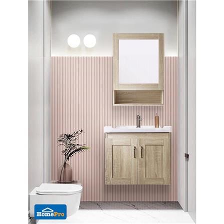 VANITY WASHBASIN WITH CABINET MOYA VC-06 WOODEN BROWN [EXCLUSIVE FROM HOMEPRO THAILAND]