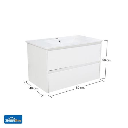 VANITY WASHBASIN WITH CABINET MOYA SHN-113 WHITE [EXCLUSIVE FROM HOMEPRO THAILAND]