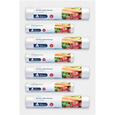 INOCHI SHINSEN FOOD BAG 3.0L (20.5CM X 35.CM)