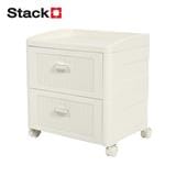 2-TIER DRAWER UNIT STACKO BOLLY 41.7X32X44.5CM WHITE [EXCLUSIVE FROM HOMEPRO THAILAND]