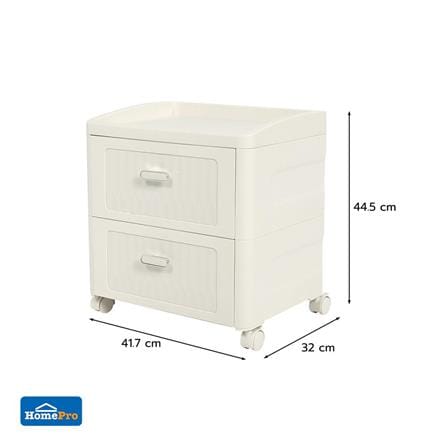 2-TIER DRAWER UNIT STACKO BOLLY 41.7X32X44.5CM WHITE [EXCLUSIVE FROM HOMEPRO THAILAND]