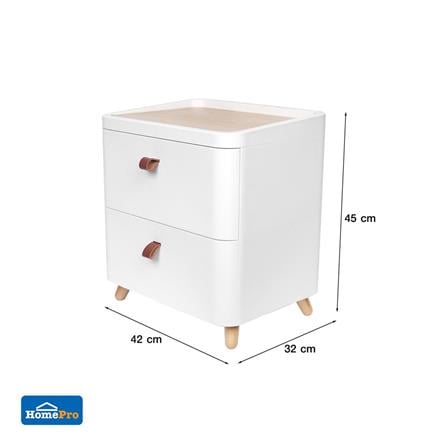 CHEST OF 2 DRAWERS WITH WOODEN LEGS STACKO JOIN 42X32X46CM WHITE