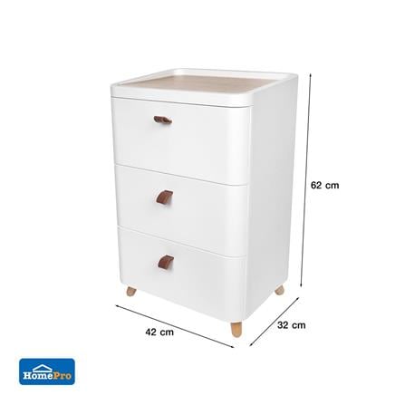 CHEST OF 3 DRAWERS WITH WOODEN LEGS STACKO JOIN 42X32X64CM WHITE