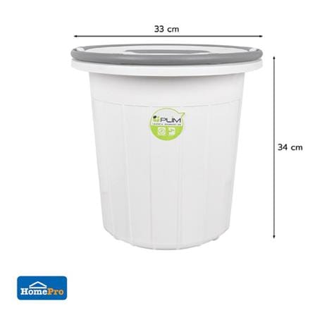 BUCKET WITH LID PLIM 17L WHITE/GREY
