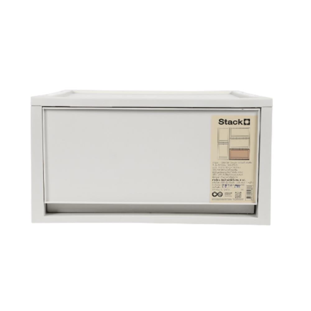 DRAWER BOX STACKO CIRCULAR SIZE L 34.2X36.5X18CM GREY