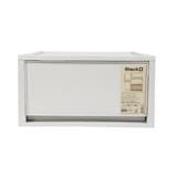 DRAWER BOX STACKO CIRCULAR SIZE L 34.2X36.5X18CM GREY