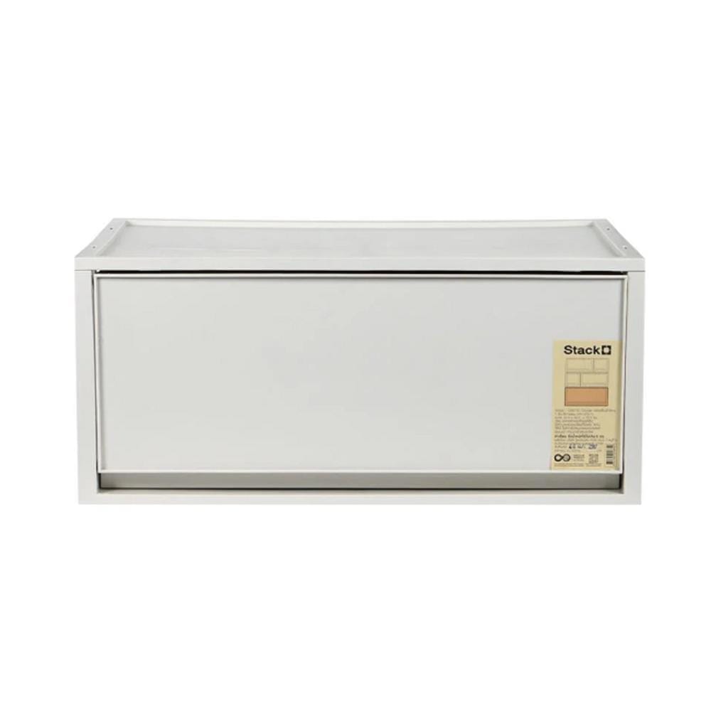 DRAWER BOX STACKO CIRCULAR SIZE XL 53.5X36.5X23CMCM GREY