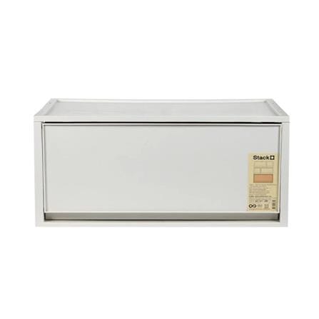 DRAWER BOX STACKO CIRCULAR SIZE XL 53.5X36.5X23CMCM GREY