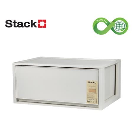DRAWER BOX STACKO CIRCULAR SIZE XL 53.5X36.5X23CMCM GREY