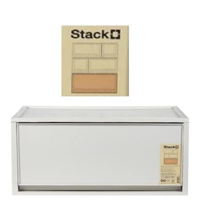 DRAWER BOX STACKO CIRCULAR SIZE XL 53.5X36.5X23CMCM GREY