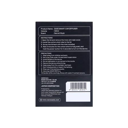 VANZO SMART CAR DIFFUSER SECRET MUSK 120ML