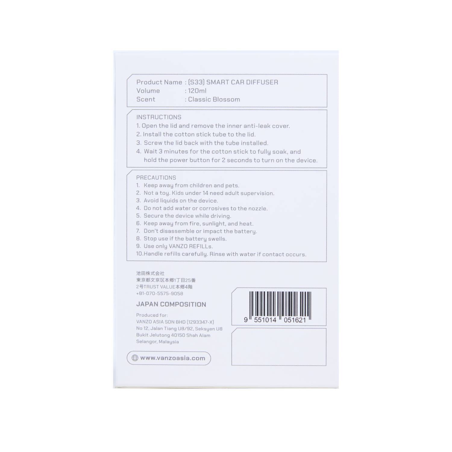 VANZO SMART CAR DIFFUSER CLASSIC BLOSSOM 120ML