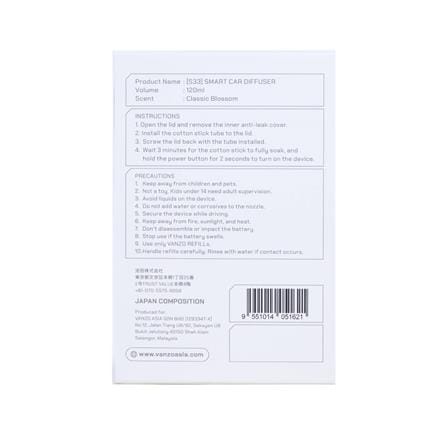 VANZO SMART CAR DIFFUSER CLASSIC BLOSSOM 120ML