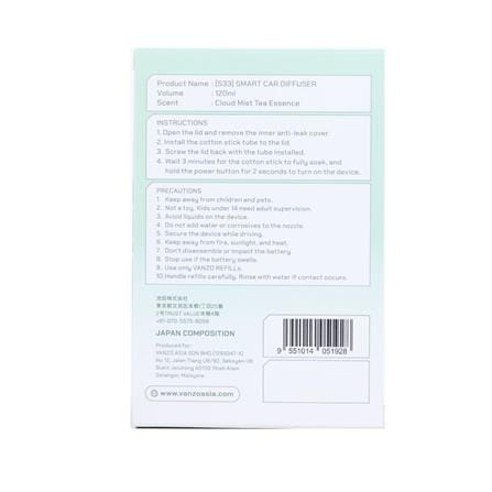 VANZO SMART CAR DIFFUSER CLOUD MIST TEA ESSENCE 120ML