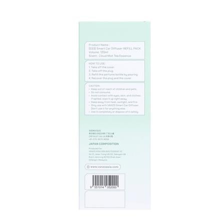 VANZO SMART CAR DIFFUSER REFILL CLOUD MIST TEA ESSENCE 100ML
