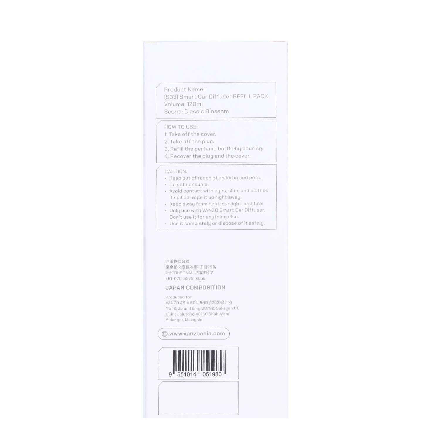 VANZO SMART CAR DIFFUSER REFILL CLASSIC BLOSSOM 100ML