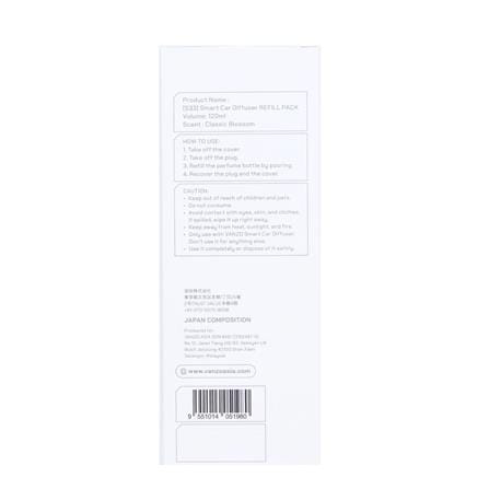 VANZO SMART CAR DIFFUSER REFILL CLASSIC BLOSSOM 100ML