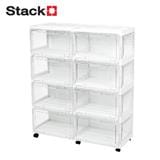 8-COMPARTMENT SHOE BOX+LED LAMUZ 74.5X29.5X85CM