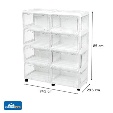 8-COMPARTMENT SHOE BOX+LED LAMUZ 74.5X29.5X85CM