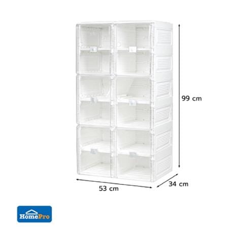 12-COMPARTMENT SHOEBOX CLAIRE 53X34X99CM