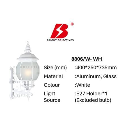 PRE-ORDER BRIGHT OBJECTIVES WALL OUTDOOR 8806/W 735MM E27 WHITE
