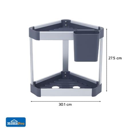 CORNER RACK ALUMINUM 2 TIER NOBLE KECH 30.1X20.6X27.5CM GREY
