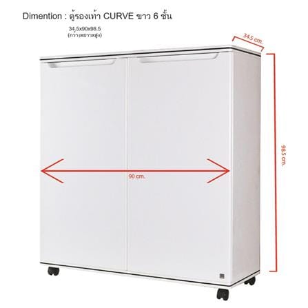SHOE CABINET WITH 6 STORAGES KING SHCP-6T-W-WT-BO CURVE WHITE [EXCLUSIVE FROM HOMEPRO THAILAND]