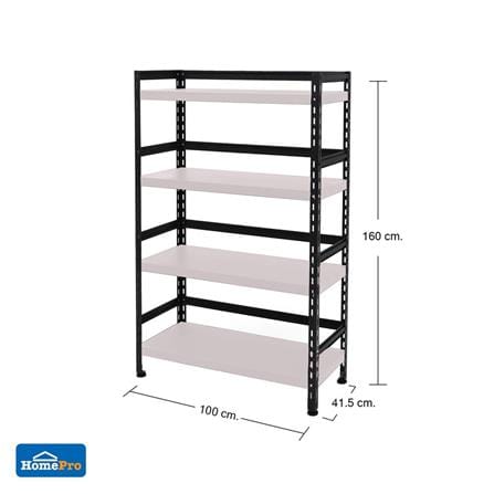 4-TIER SHELVING UNIT FURDINI HOMER TYPE B 100CM BEIGE [EXCLUSIVE FROM HOMEPRO THAILAND]