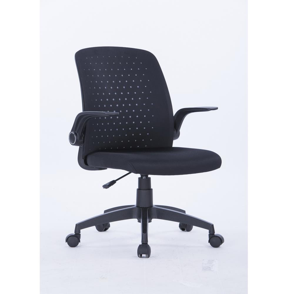OFFICE CHAIR ME LIVING PAUL BLACK [EXCLUSIVE FROM HOMEPRO THAILAND]