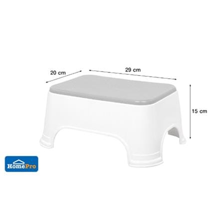 CHAIR SHORT SQUARE 20X29X15CM PLIM WHITE