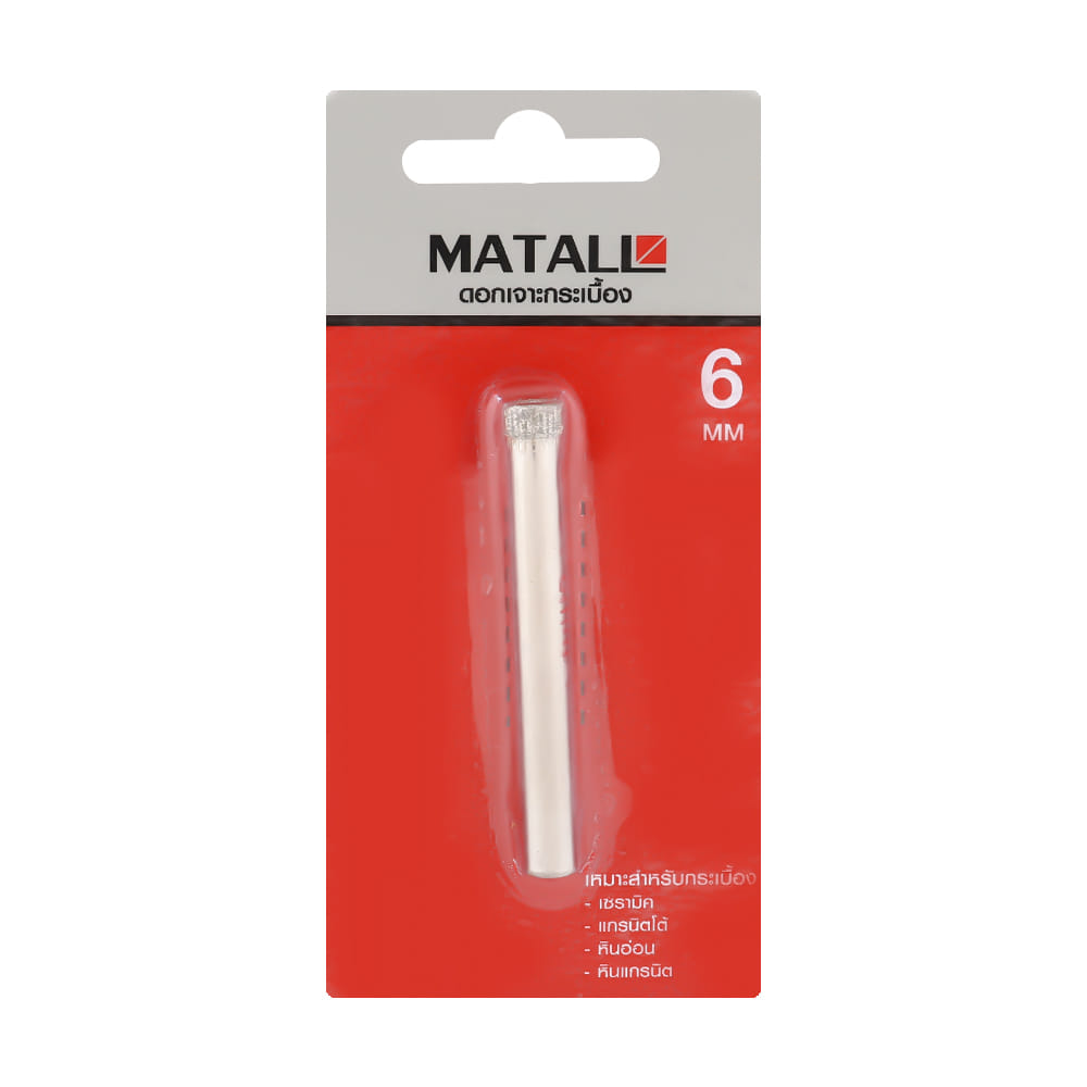 MATALL GLASS TILE DRILL BIT 6MM
