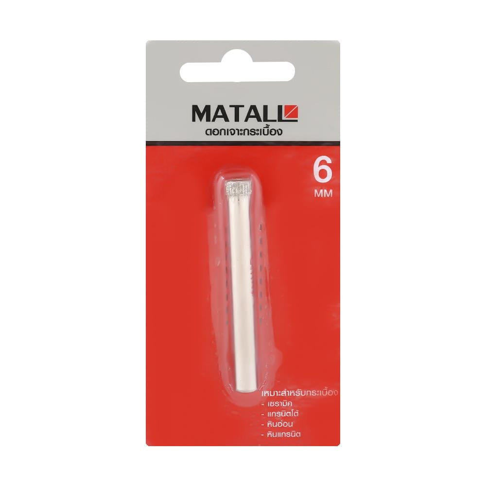 MATALL GLASS TILE DRILL BIT 6MM